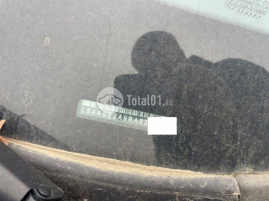 Фото Changan UNI-K 50