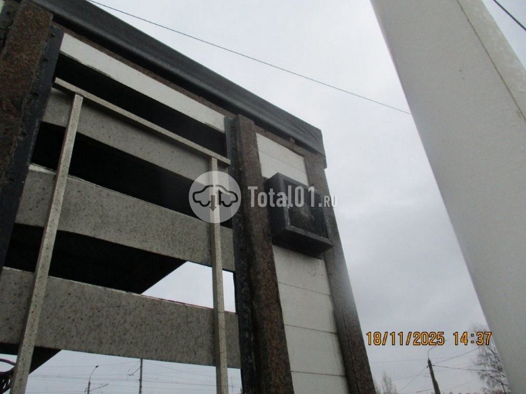 Фото Камаз 577500 132