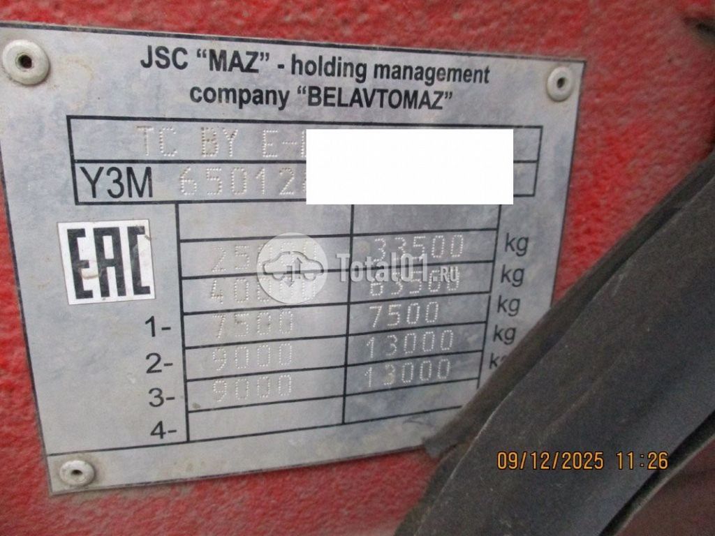 Фото МАЗ 650128 8520-000 38