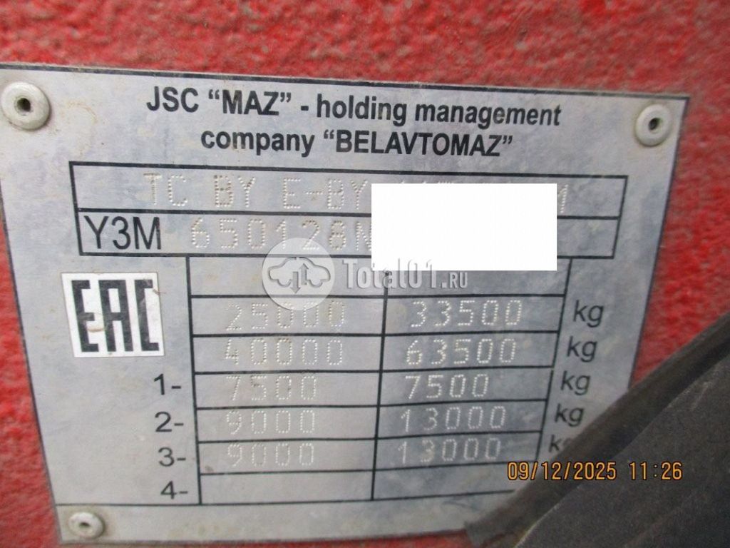 Фото МАЗ 650128 8520-000 40