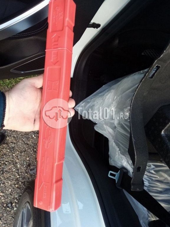 Фото Geely Atlas Pro 154