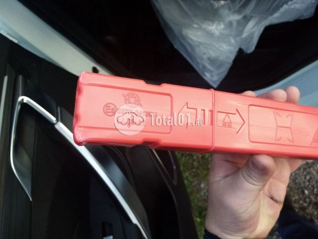 Фото Geely Atlas Pro 156