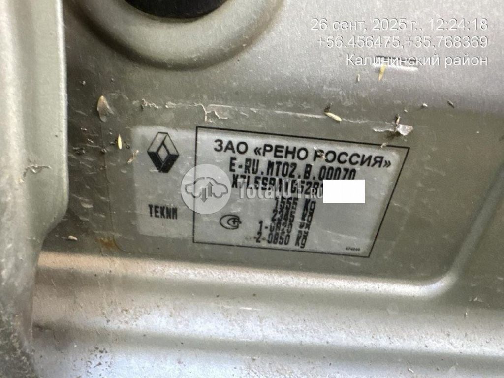 Фото Renault Sandero 6