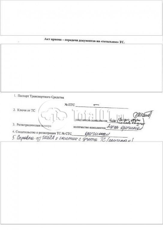 Фото OMODA C5 76