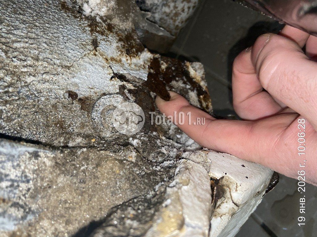 Фото Mazda Demio 46