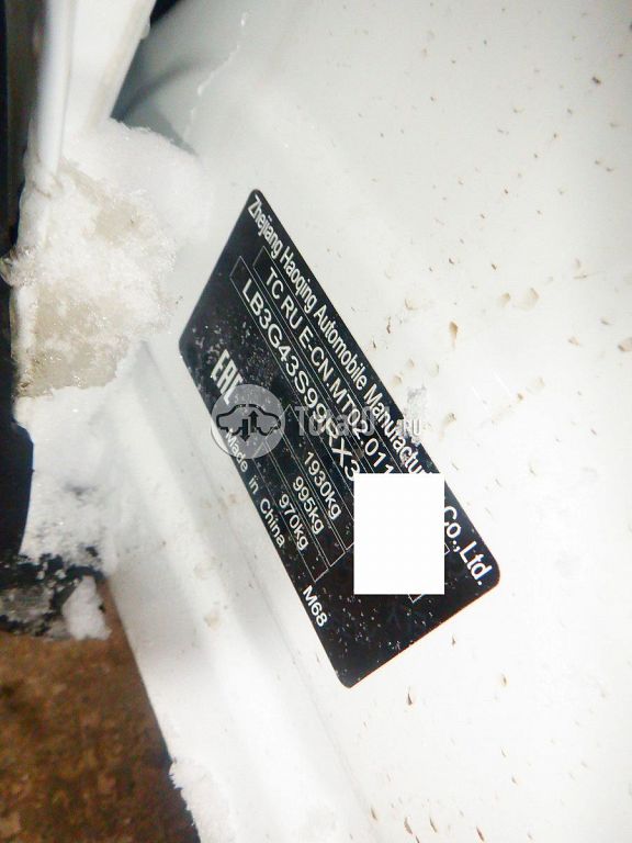 Фото Geely Cityray 52