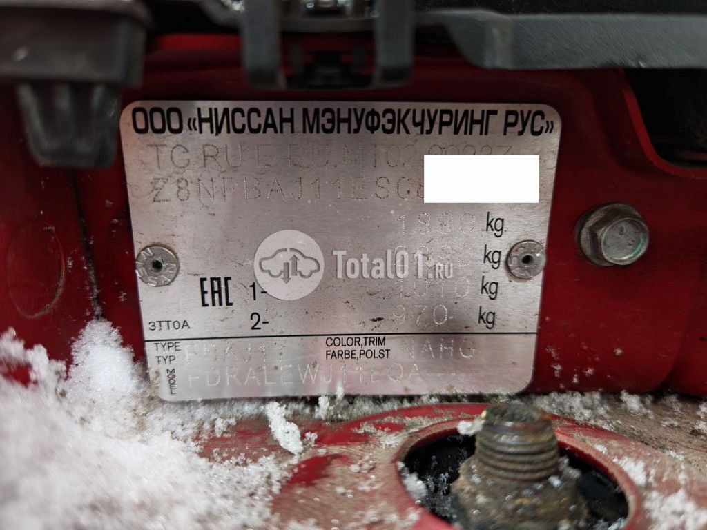 Фото Nissan Qashqai 188