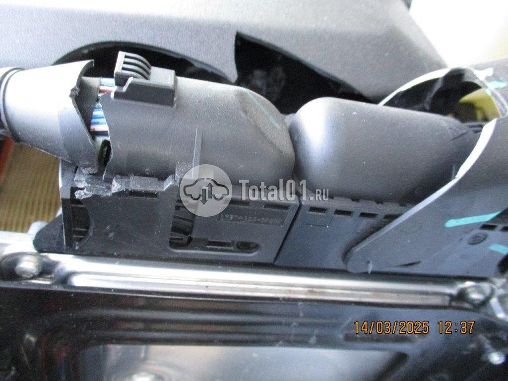 Фото Belgee X70 90