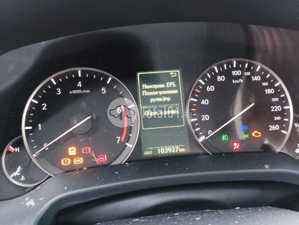 Фото Lexus RX 188