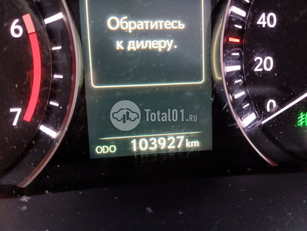 Фото Lexus RX 192