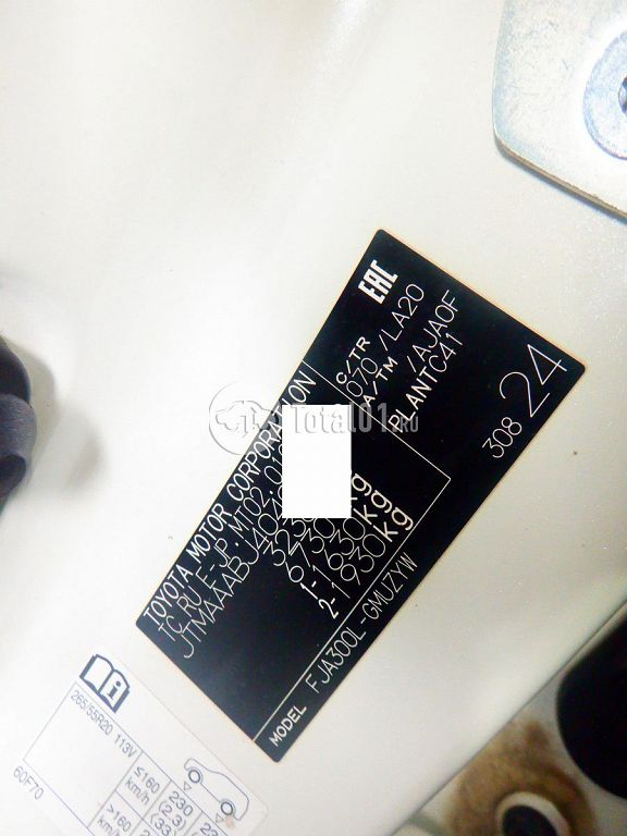 Фото Toyota Land Cruiser 88