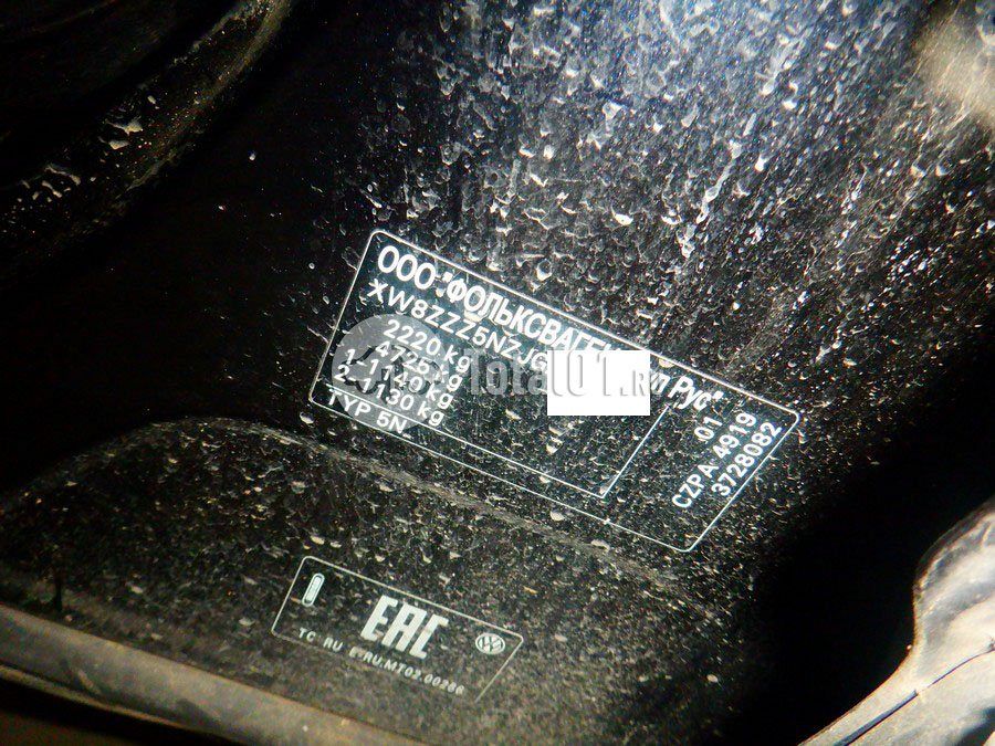 Фото Volkswagen Tiguan 78