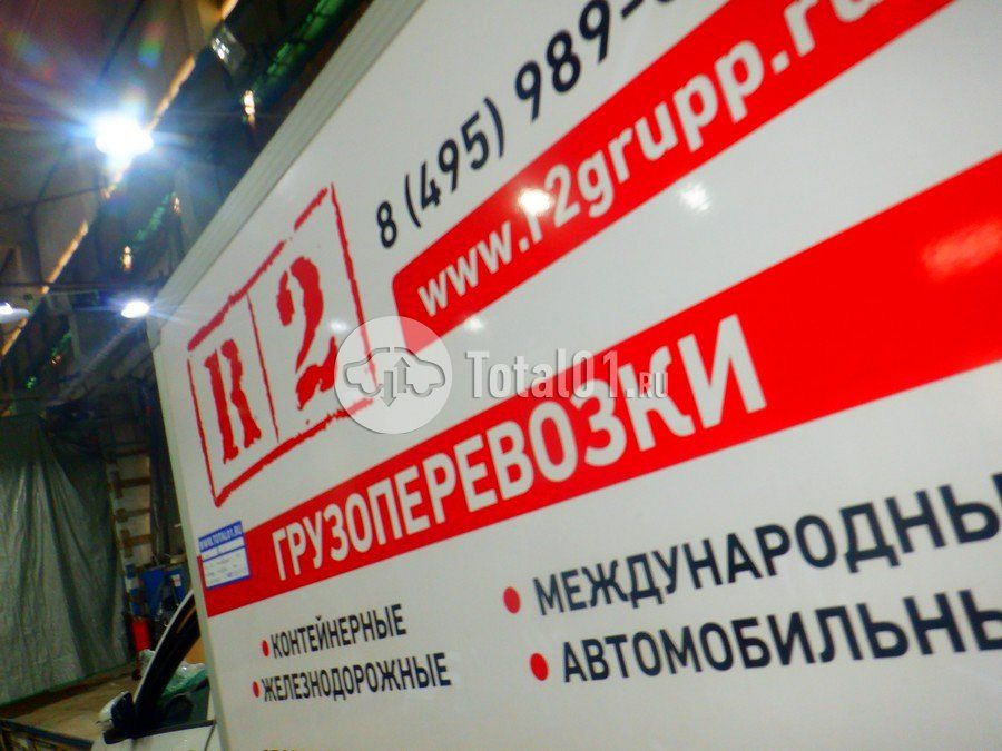 Фото VAP 112 168