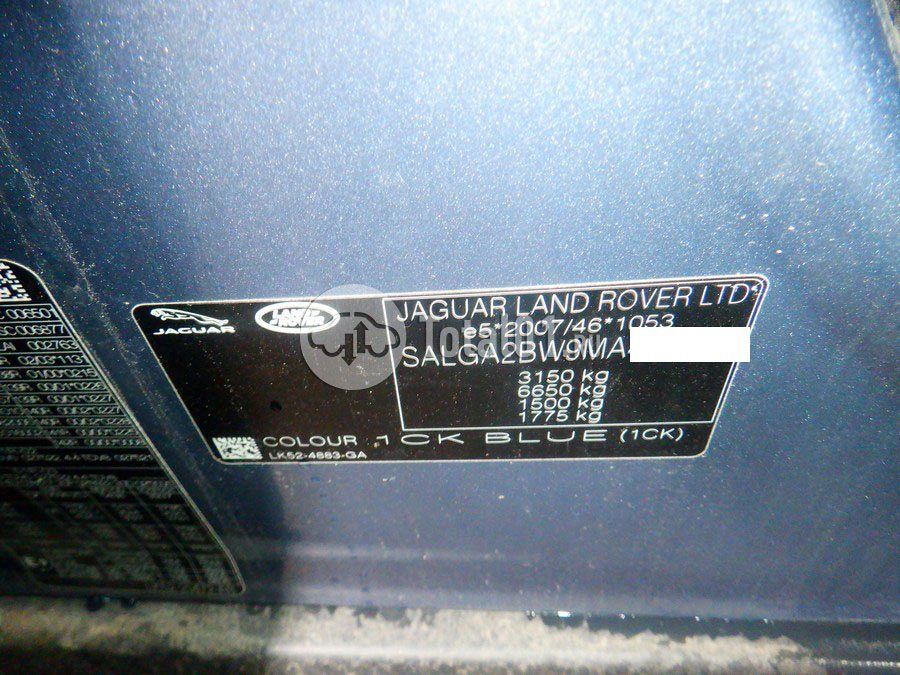 Фото Land Rover Range Rover 26