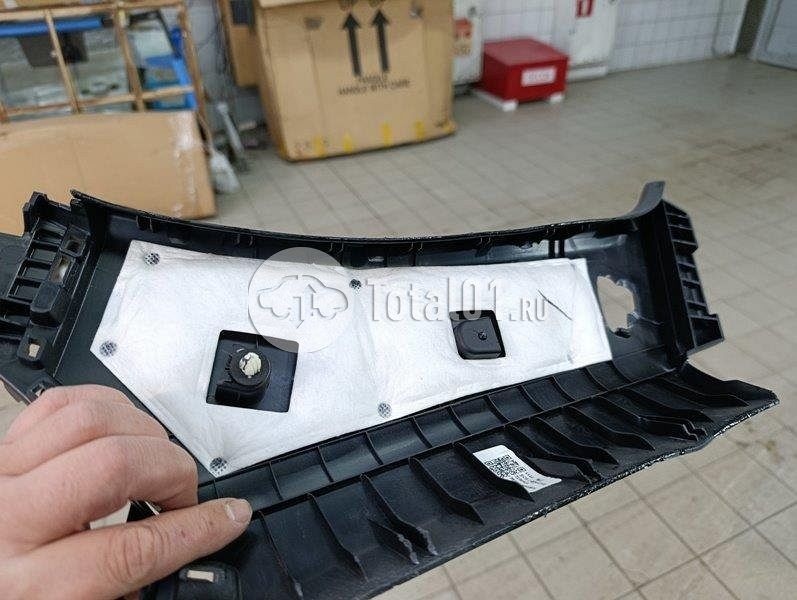 Фото Geely Monjaro 250