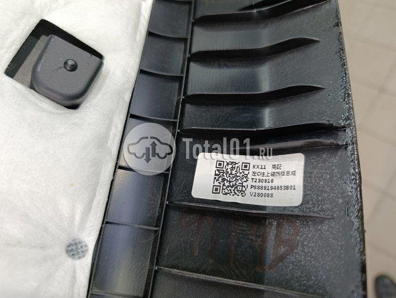 Фото Geely Monjaro 252