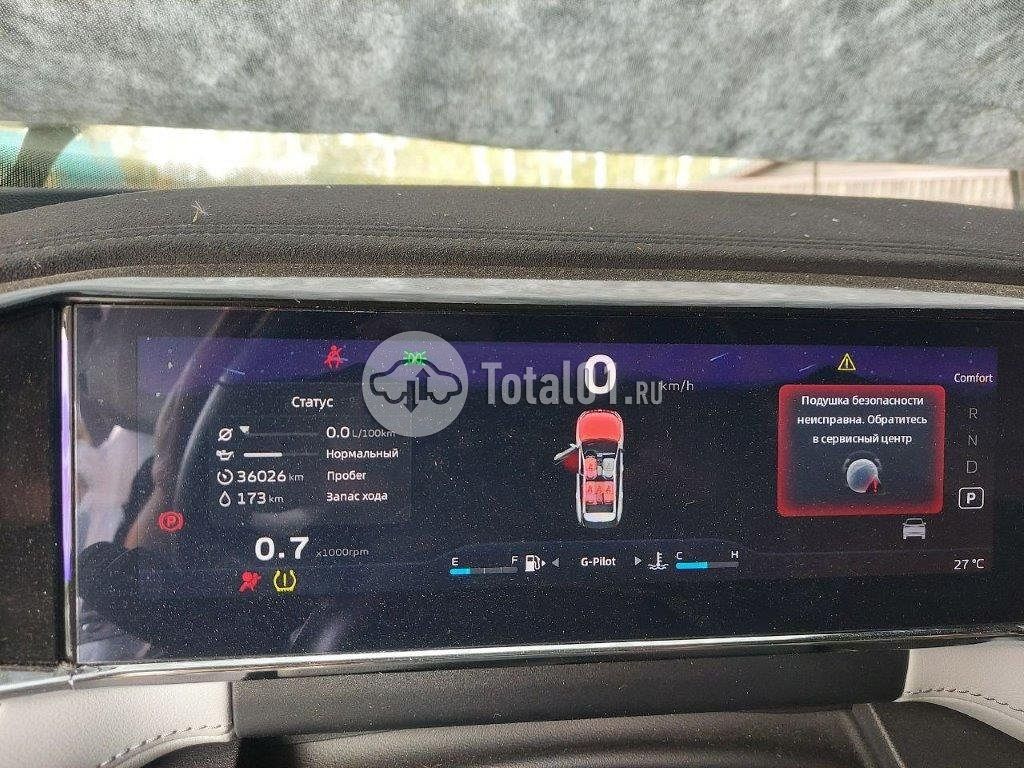 Фото Geely Atlas 204