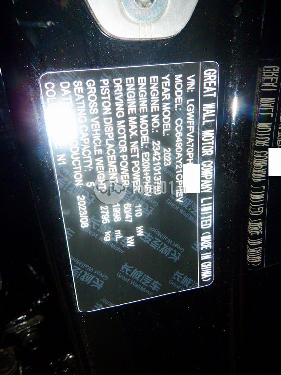 Фото Wey Coffee 01 48