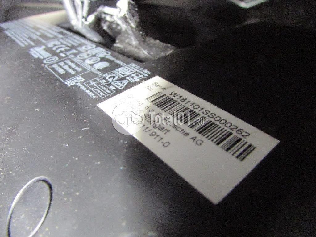 Фото Porsche Cayenne 510