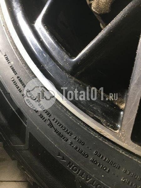 Фото Belgee X50 78