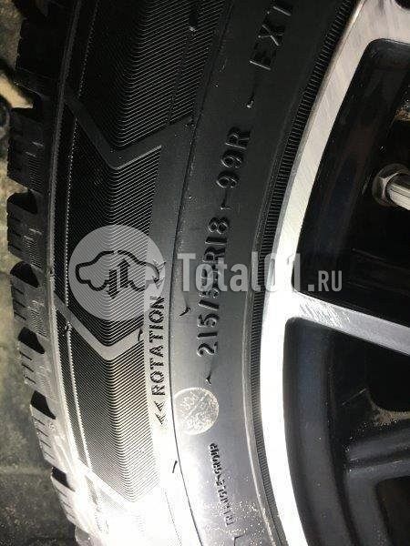 Фото Belgee X50 94