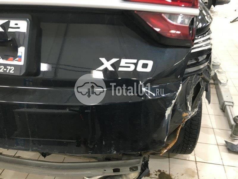 Фото Belgee X50 440