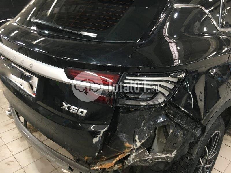 Фото Belgee X50 672