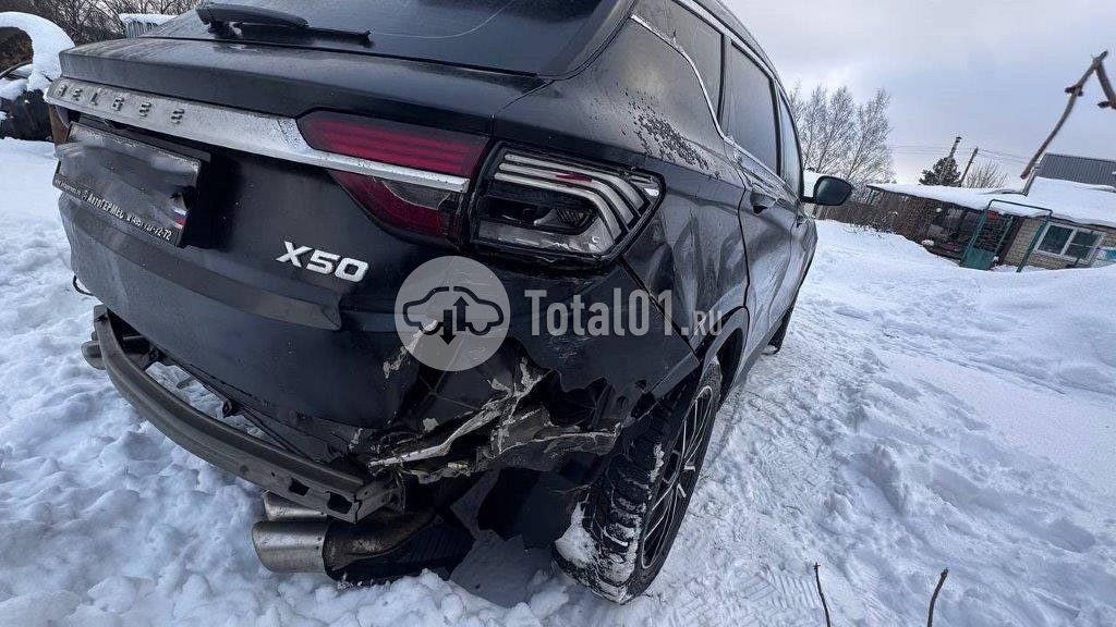 Фото Belgee X50 712