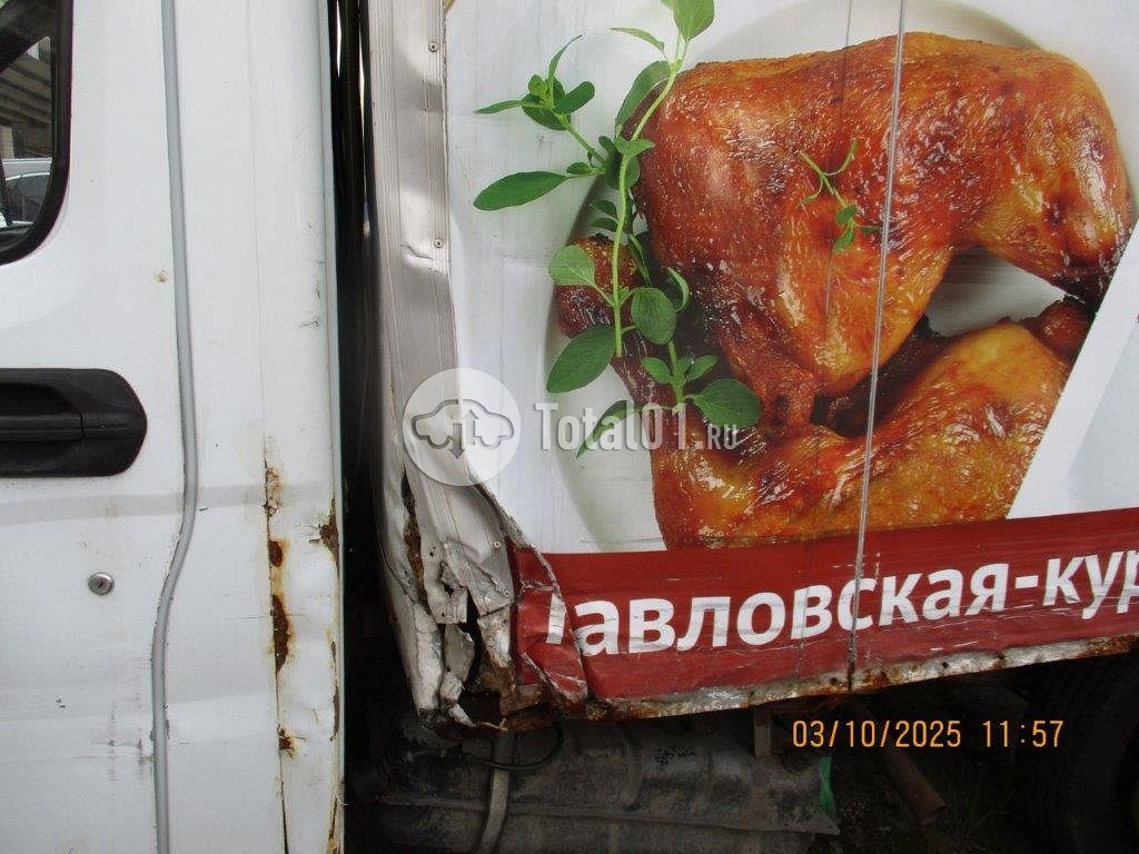 Фото ГАЗ 278856 48