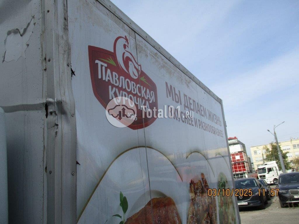 Фото ГАЗ 278856 52