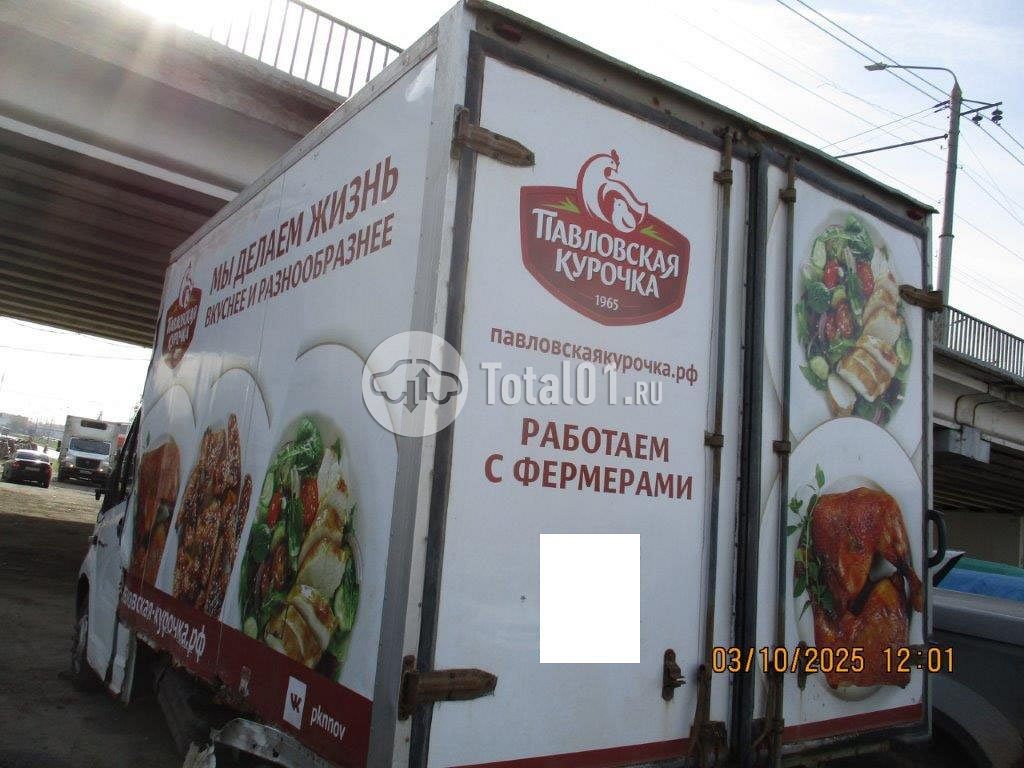 Фото ГАЗ 278856 94