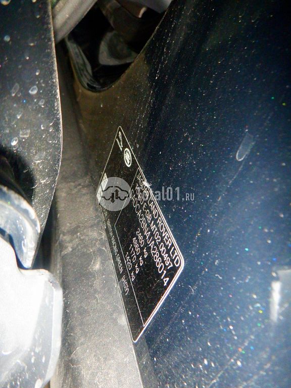 Фото Jaguar F-Pace 48