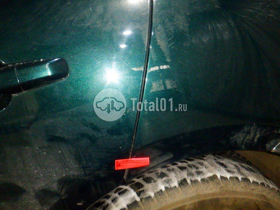 Фото Jaguar F-Pace 154