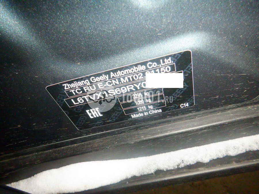 Фото Geely Okavango 26