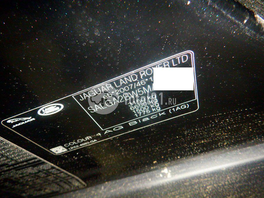 Фото Land Rover Range Rover 24