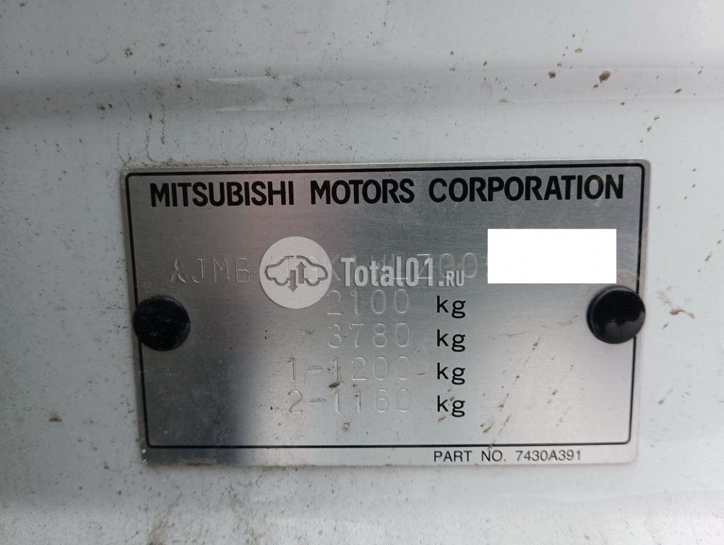 Фото Mitsubishi Eclipse Cross 4