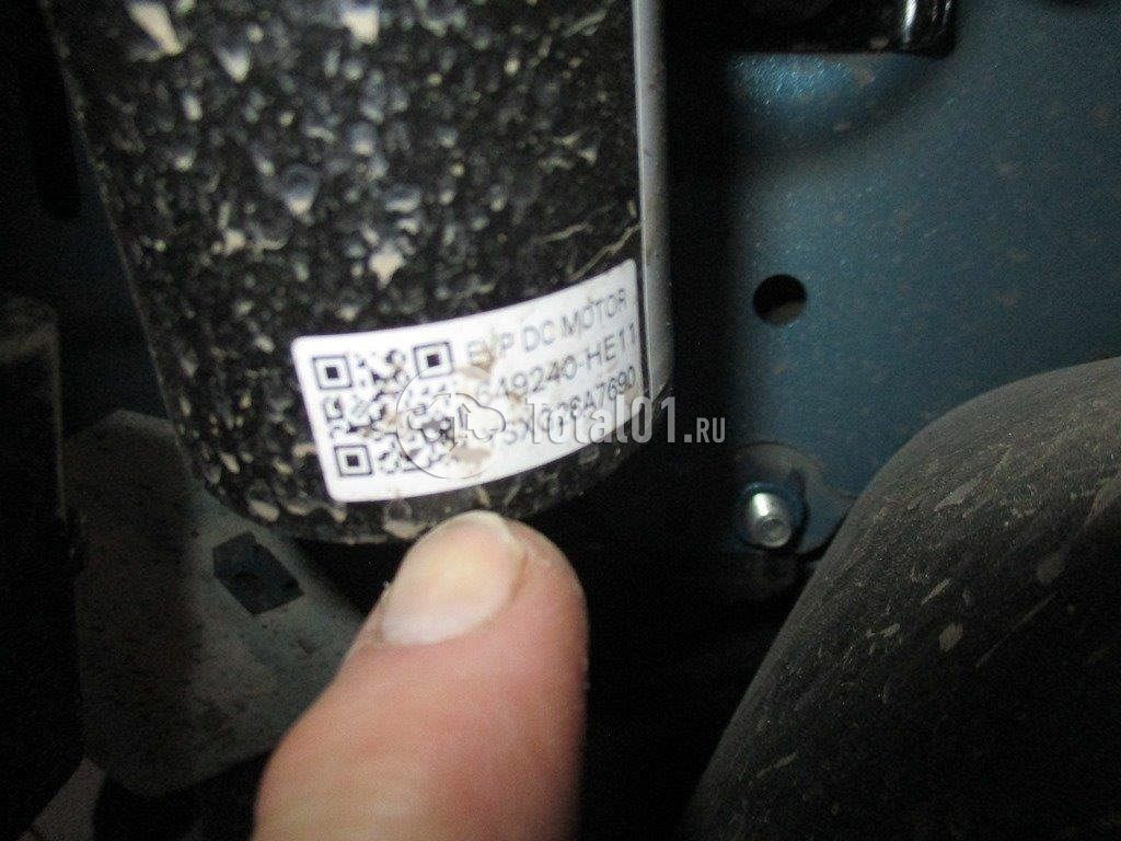 Фото Geely Emgrand 172