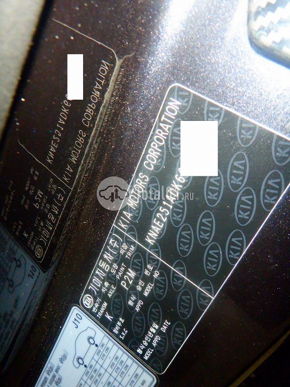 Фото KIA Stinger 68