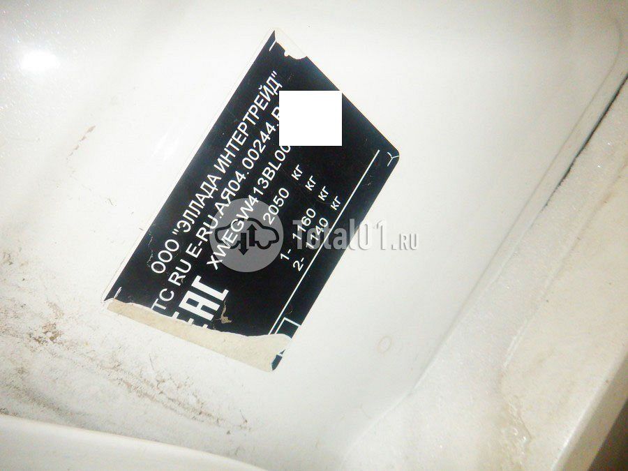 Фото KIA Optima 42