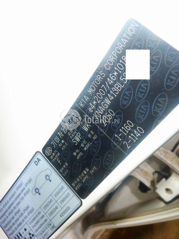 Фото KIA Optima 86