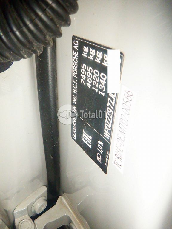 Фото Porsche Panamera 4S 24