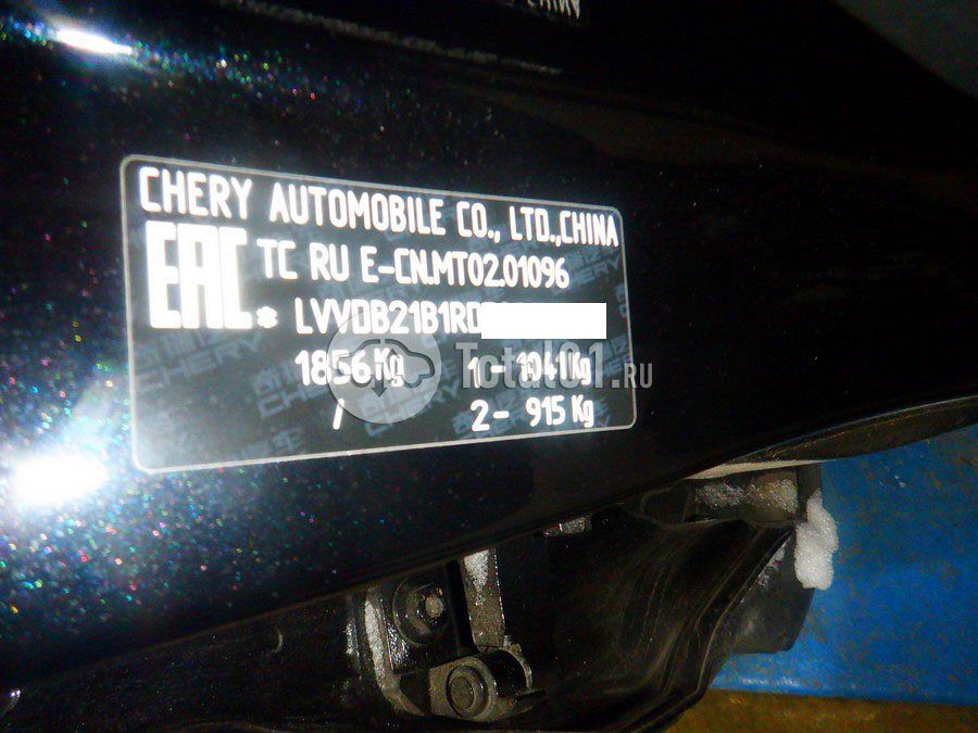 Фото OMODA C5 22