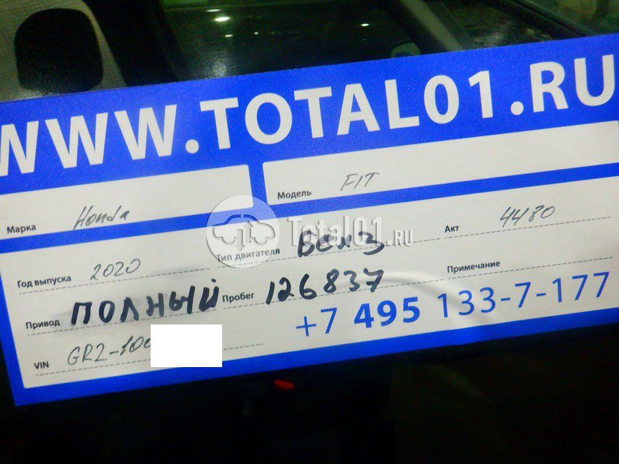 Фото Honda Fit 18