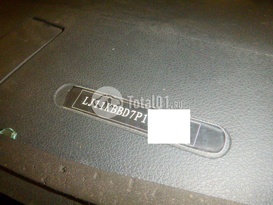 Фото Sollers ATLANT 240