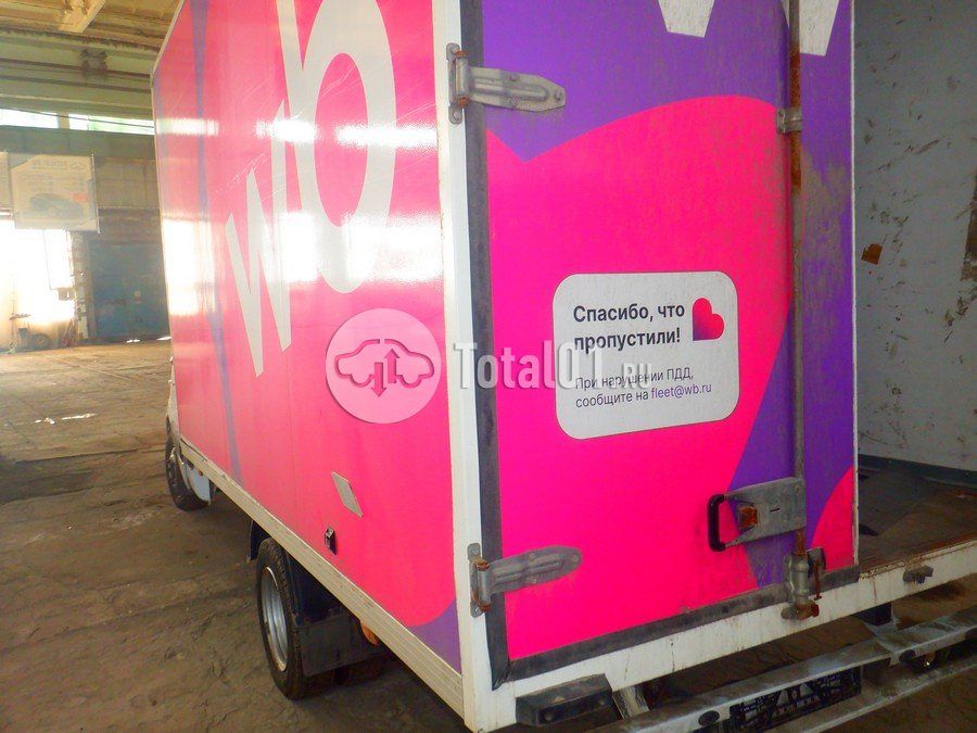 Фото Sollers ATLANT 24