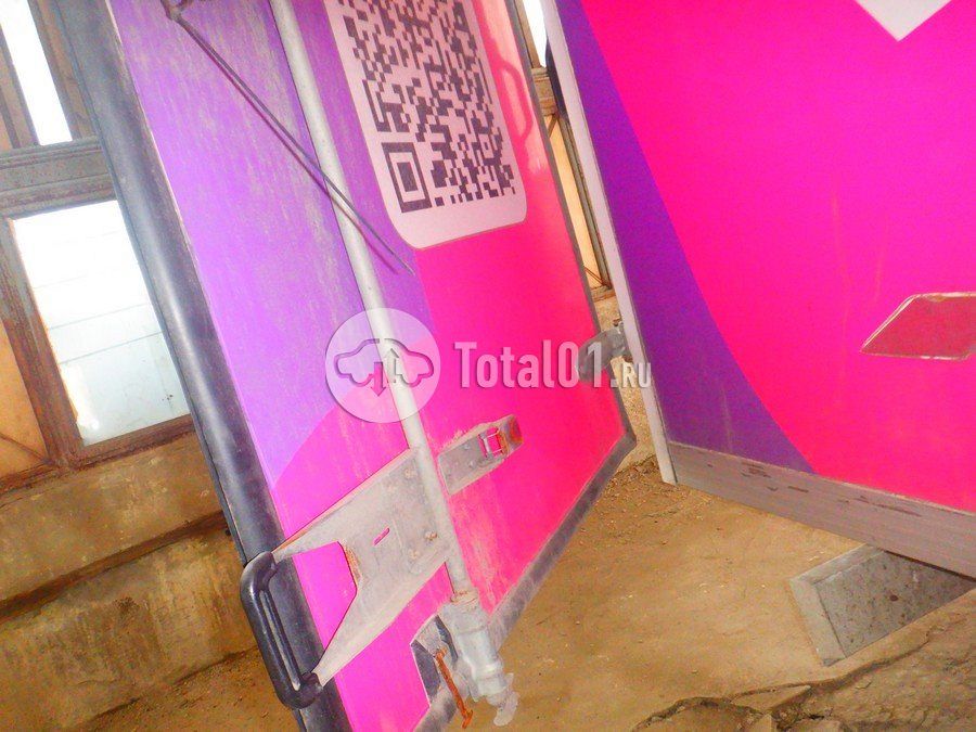 Фото Sollers ATLANT 132