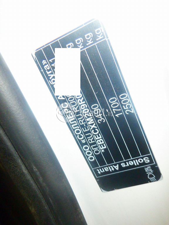 Фото Sollers ATLANT 200