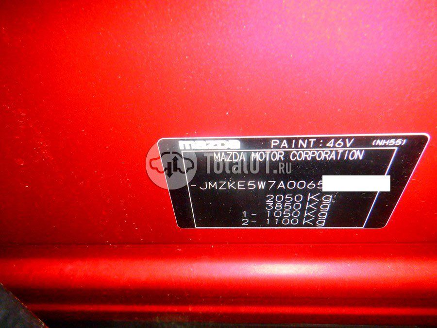 Фото Mazda CX-5 22