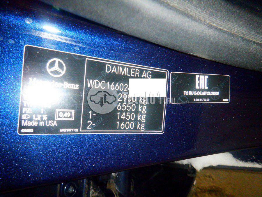 Фото Mercedes-Benz GLE 350D 44