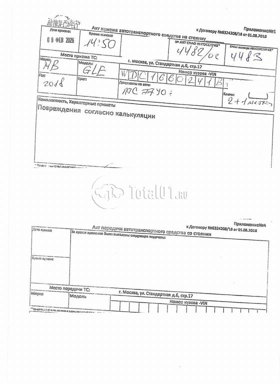 Фото Mercedes-Benz GLE 350D 410